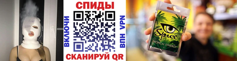 Купить где Петров Вал БУТИРАТ жидкий экстази