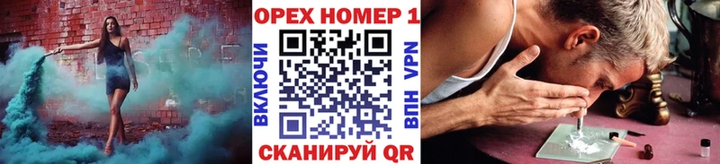 Купить  Петров Вал  Кокаин Fish Scale 