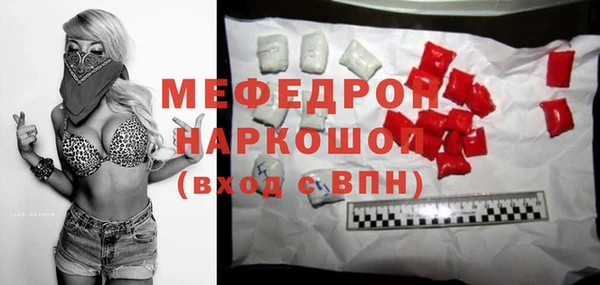 марихуана Верхнеуральск