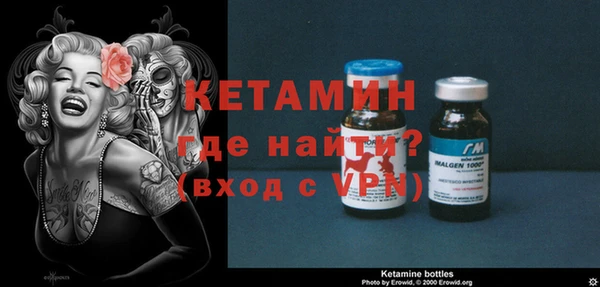 марихуана Верхнеуральск