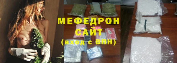 spice Верея