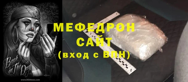 марихуана Верхнеуральск