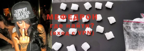 прущие крисы Верхний Тагил