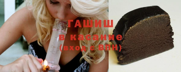 марихуана Верхнеуральск