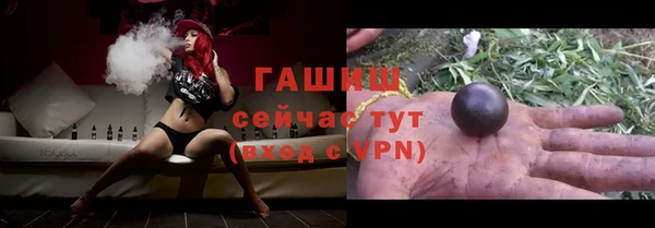 прущие крисы Верхний Тагил