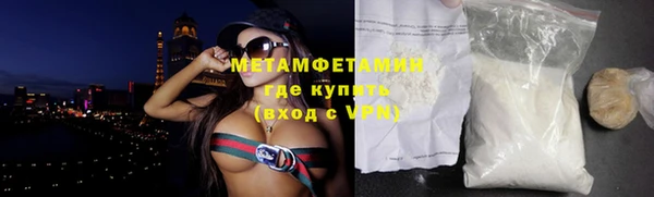 прущие крисы Верхний Тагил