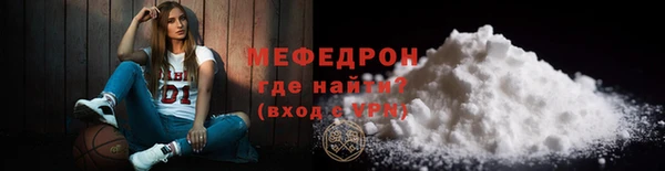 марихуана Верхнеуральск
