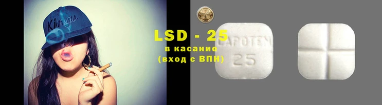 прущие крисы Верхний Тагил