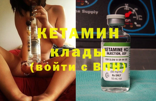 марихуана Верхнеуральск