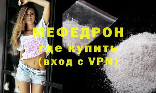 прущие крисы Верхний Тагил