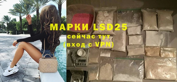 прущие крисы Верхний Тагил
