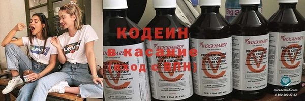 spice Верея