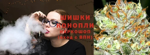 марихуана Верхнеуральск