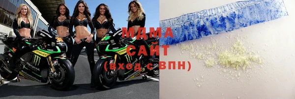 марихуана Верхнеуральск
