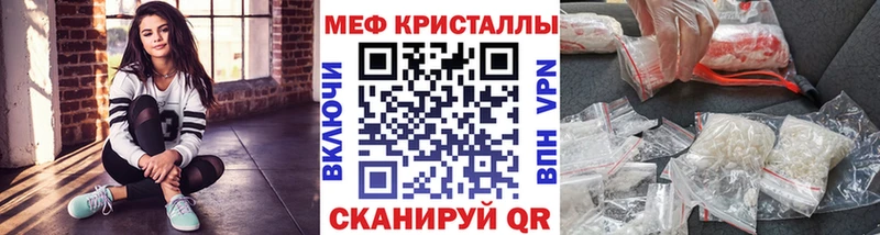 Купить где  Петров Вал  МЯУ-МЯУ VHQ 